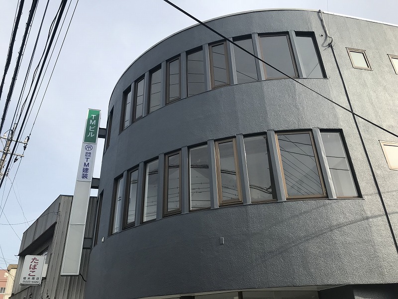 施工実績を紹介